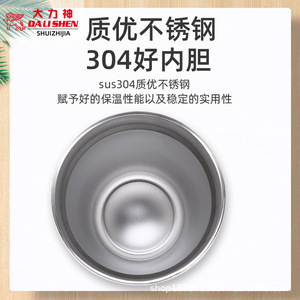Dali Shen Stainless Steel Tumbler 20Oz Double Wall Insulated Travel Mug Black For Hot Cold Drinks - Product Image 5