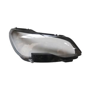 PORBAO sistema di illuminazione Auto trasparente nero faro laterale copriobiettivo 14-18 anno per <span class=keywords><strong>5008</strong></span> - Product Image 1