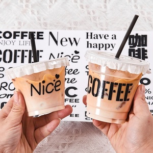 Bicchieri Monouso in PET da 16oz Stile Ins con Coperchi, Trasparenti, per Caffè Freddo e Tè al Latte da Asporto, Personalizzabili con Logo, Biodegradabili, Vendita all'Ingrosso - Product Image 4