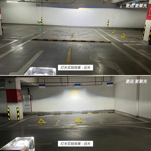 ไฟหน้า LED 9007 70W 30000Lm 6000K ความสว่างสูงแบบลำแสงคู่สำหรับการอัพเกรดแบบดัดแปลง - Product Image 1