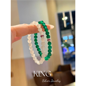 Bijoux en argent King Silver, bracelet perlé vert et blanc, quartz clair avec quartz rutilé vert, cadeau pour femme - Product Image 1