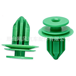 Clip de clavos planos Hurricane Auto Parts de 12.7x15.5x18x20.3mm para el panel de la puerta del coche - Product Image 4