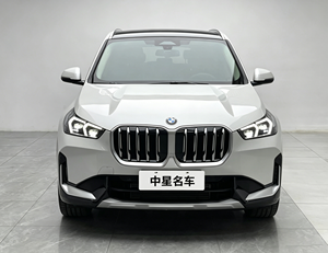 <span class=keywords><strong>BMW</strong></span> <span class=keywords><strong>X1</strong></span> SDrive25Li Usado, Distancia Entre Ejes Larga, 2.0T Turbo Gasolina, Disponible, <span class=keywords><strong>2023</strong></span>, Harman Kardon, Pantalla Curva Doble - Product Image 2