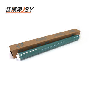 Tambor OPC NPG46 para Canon Advance IRC5030 5035 5045 5051 5235 5240 5250 5255, Piezas de Copiadora de Alta Calidad - Product Image 2