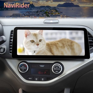 Reproductor de Video para Auto con Pantalla Ancha de 12.3'' y Android 13, Radio Estéreo para Kia Morning Picanto 2014, Unidad Principal Multimedia con Carplay y Navegación - Product Image 1