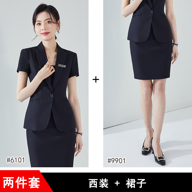 6 Black Suit Skirt