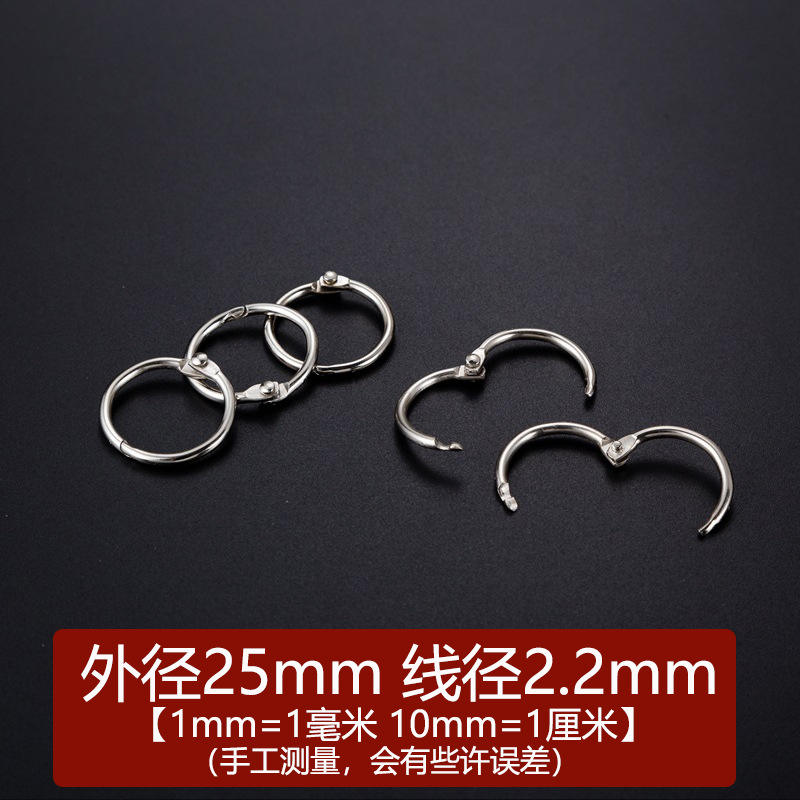 Diamètre extérieur 35 mm, diamètre du fil 2,2 mm