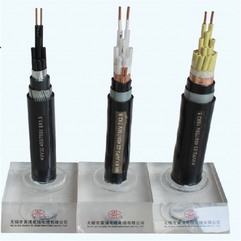 RVVP Copper Cable PVC Insulated Sheathed