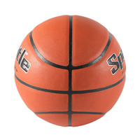 Ballon de basketball taille 7 avec couleur personnalisée