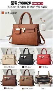 Nouveau sac <span class=keywords><strong>pour</strong></span> femme 2025, sac bandoulière grande capacité, sac à main, <span class=keywords><strong>cadeau</strong></span> <span class=keywords><strong>pour</strong></span> <span class=keywords><strong>maman</strong></span>, <span class=keywords><strong>cadeau</strong></span> <span class=keywords><strong>pour</strong></span> la Saint-Valentin - Product Image 6