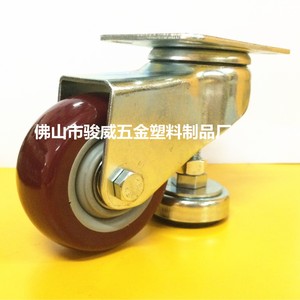 Junwei <b>Swivel</b> Caster 75mm Adjustable With Foot Cup Support For Furniture - Product Image 3