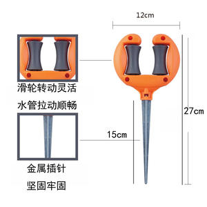 Support réglable pour tuyau d'arrosage de jardin, support en plastique pour tuyau d'eau, pour l'arrosage des jardins extérieurs - Product Image 4