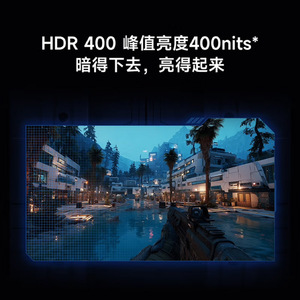 Moniteur de jeu Aoc G27 27 pouces 200 Hz IPS avec temps de réponse de 1 ms et gamme de couleurs sRGB de 120 % pour PC et usage bureautique - Product Image 5