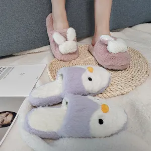 Hot Selling New Cartoon Animal Slippers Cute Women's Plush Slippers To Keep Warm In Winter Fluffy Slippers
