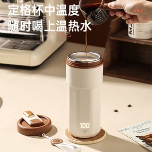 <span class=keywords><strong>Mug</strong></span> <span class=keywords><strong>chauffant</strong></span> électrique <span class=keywords><strong>USB</strong></span>, petit, rechargeable, tasse à eau bouillante portable, <span class=keywords><strong>mug</strong></span> de voyage, <span class=keywords><strong>mug</strong></span> <span class=keywords><strong>chauffant</strong></span> pour voiture, tasse isolée, cadeau - Product Image 5