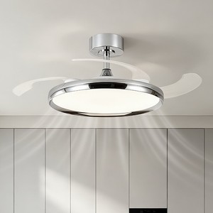 Ventilateur de plafond rétractable moderne chromé de 42 pouces avec lumière, 5 pales, moteur DC, LED à spectre complet Bridgelux à CRI 97, en métal - Product Image 2
