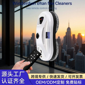Smart Window <b>Cleaning</b> Robot 5600pa Spin <b>Mop</b> Water Spray Automatic Home Use - Product Image 4