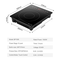 Réchaud solaire à brûleur unique DC48v 1500w 8 niveaux de puissance Cuisinière à induction électrique Minuteur 3 heures Plaque chauffante portable à batterie