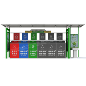 Smart Waste <b>Bin</b> Outdoor Recycling Station Solar Powered <b>Sensor</b> Metal Standing Eco Friendly Modern Rectangular Storage Bucket - Product Image 2