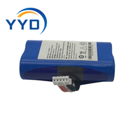 Batterie Li-Ion 7.2V 2600mAh LD18650A LD18650D N910 N900 N510 pour terminaux Android POS