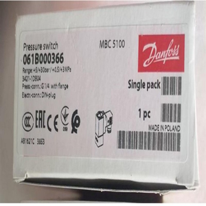 Pressostat Danfoss MBC5100 061B000366 En stock - Product Image 1