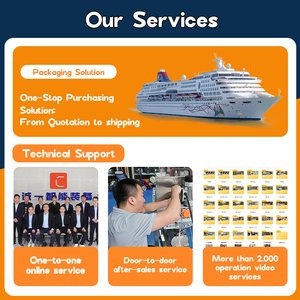 เครื่องบรรจุซอสมะเขือเทศอัตโนมัติ เครื่องบรรจุของเหลว น้ำผึ้ง ซอสมะเขือเทศ เครื่องปิดผนึกและบรรจุภัณฑ์ - Product Image 6