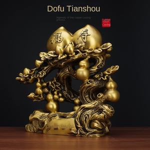 Ornements en laiton en forme de pêche, Cadeau d'anniversaire Duofu <span class=keywords><strong>Tianshou</strong></span>, Décoration d'intérieur, Mascotte de pêche féerique en cuivre en forme de gourde - Product Image 3