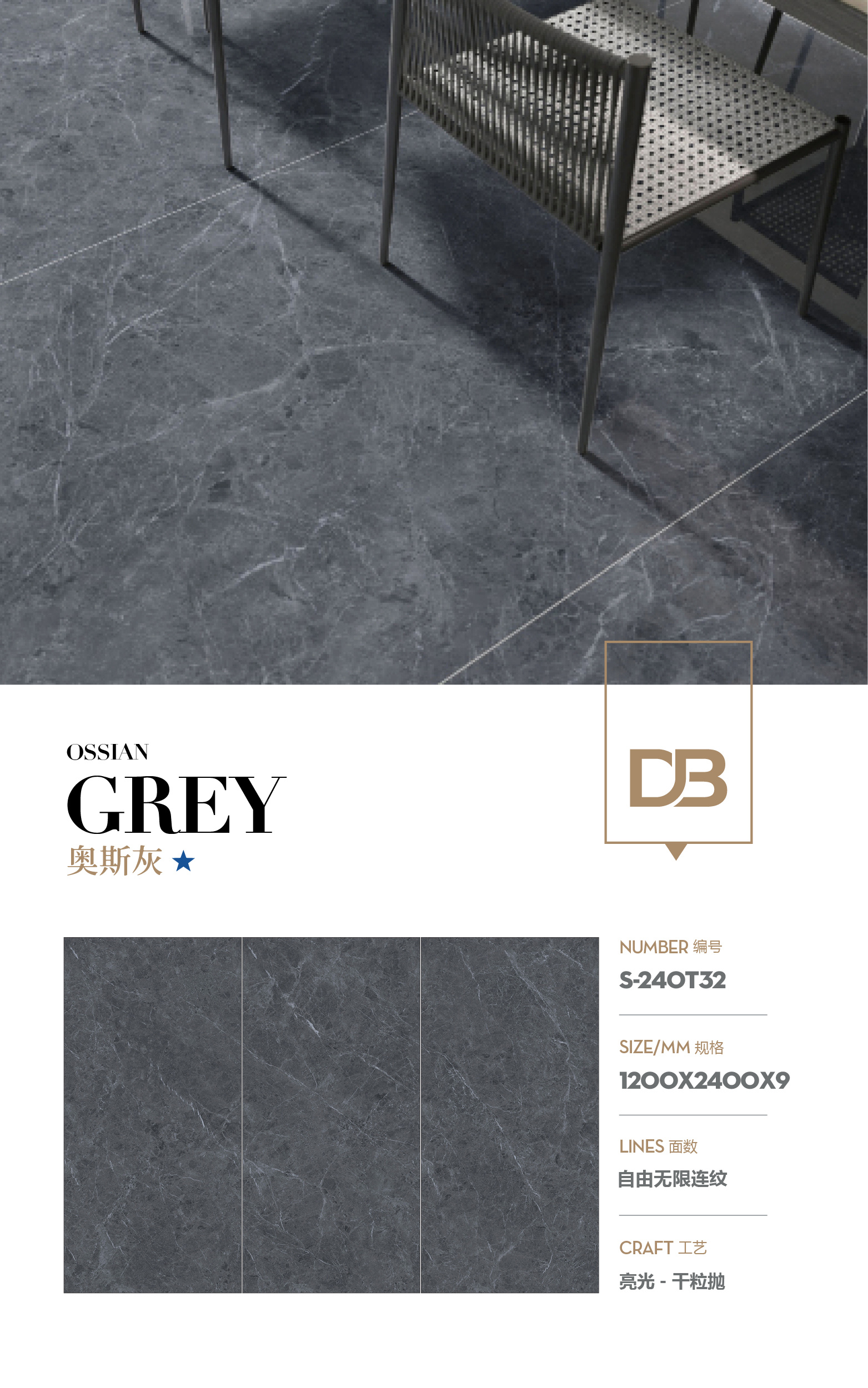 Os. gris