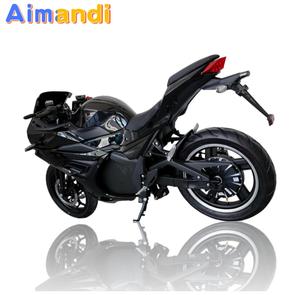 Scooter électrique fabriqué en Chine 2024, <span class=keywords><strong>prix</strong></span> inférieur, qualité supérieure, vélo de ville, vélo, <span class=keywords><strong>moto</strong></span> - Product Image 6