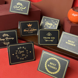 Custom High Card Luxury Gift Card with Magnet Button Foil Edge Printed on Duplex Board