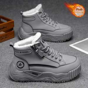 Botas de Nieve para Hombre, Invierno 2025, Tendencia de Moda, Cálidas, Anticongelantes, Impermeables, Antideslizantes, Suela Gruesa, Forro de Terciopelo, Algodón Sintético - Product Image 6