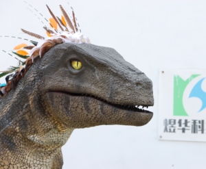 Disfraz de Dinosaurio <span class=keywords><strong>Velociraptor</strong></span> Realista Personalizado 2026, Profesional, Vívido, Azul Peludo, Interactivo para Parque de Aventuras, Adultos - Product Image 1