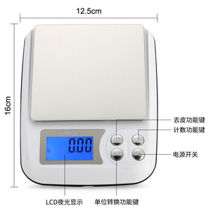 Electronic Kitchen Scale 12.5x16cm LCD Display Portable Baking Jewelry Weighing Scale With Tare And Counting Function - Product Image 1
