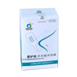 เครื่องล้างจมูก AiHujia 500 มล. หัวงอพร้อมหัวต่อคู่ สำหรับการดูแลจมูก - Product Image 1