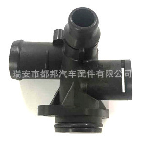 Manguera de Refrigerante Sq-Dubang 06D121133C para Audi A4 A6 S4 S6 2.0L, Pieza de Repuesto para Tubería de Agua del Motor - Product Image 5