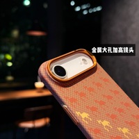 Coque de protection magnétique antichute en PC mat effet peau, motif animal, pour iPhone 17 Pro Max, compatible également avec les modèles 16 et 17