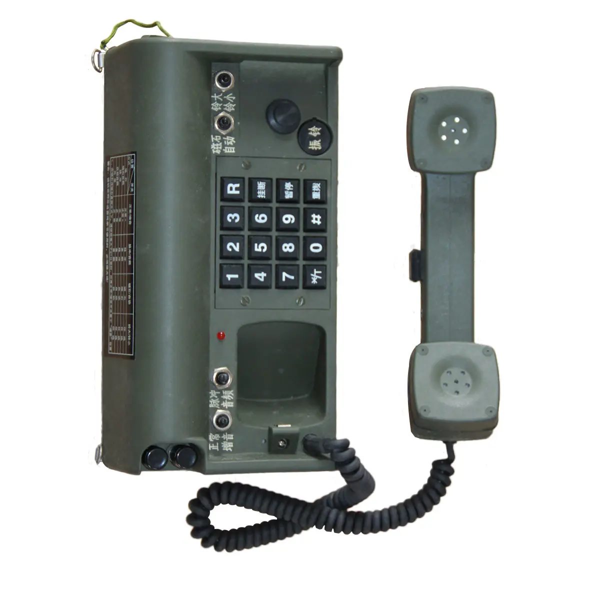 現地電話接続付きフィールドマグネット電話防湿電子電話