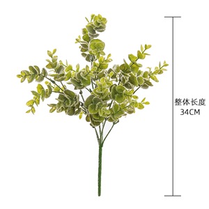 Bouquet de feuilles d'eucalyptus artificielles CallaFloral en plastique pour décoration intérieure et arrangement floral pour mariage - Product Image 4
