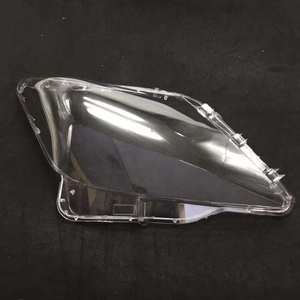 Cubierta de faros delanteros, carcasa de lámpara, reemplazo de lente de vidrio transparente para Lexus <span class=keywords><strong>LX</strong></span> LX570 2007 <span class=keywords><strong>2008</strong></span> 2009 2010 2011 - Product Image 1
