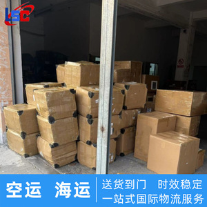 Lianshuncheng Línea Dedicada Suiza, Logística Internacional Express, Transporte Marítimo, Transporte Aéreo, Envío de Mercancías de Shenzhen a Suiza - Product Image 3