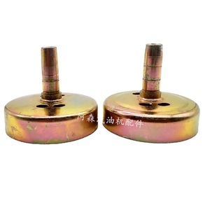 32 mm - Product Image 1