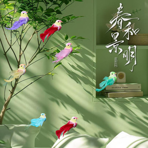 Plume d'oiseau artificielle en <span class=keywords><strong>fourrure</strong></span> animale, colorée avec fil doré, pour branche de jardin, décoration artisanale pour la maison et Noël - Product Image 3