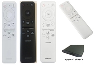 Control Remoto para Samsung The Freestyle SP-LSP3BLA, Proyector Inteligente Portátil FHD HDR, Control Remoto con Carga Tipo C