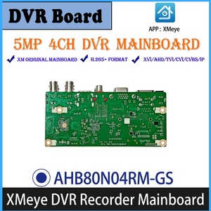 Xmeye icsee <span class=keywords><strong>4CH</strong></span> 5MP đồng trục DVR Ghi Bo mạch chủ sáu -- in-one XVI/<span class=keywords><strong>AHD</strong></span>/TVI/CVI/CVBS/IP từ xa <span class=keywords><strong>P2P</strong></span> - Product Image 4