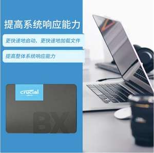 Crucial <span class=keywords><strong>2</strong></span>テラバイトSSD sata30インターフェイスbx500シリーズ高速読み書き<span class=keywords><strong>3</strong></span>年間保証元々Meguiarによって製造されました - Product Image 5