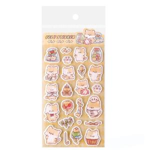 6 Estilos de Adhesivos de Fieltro con Lindos Animales Pequeños, Adhesivos Decorativos Autoadhesivos de Tela de Fieltro para Papelería - Product Image 5