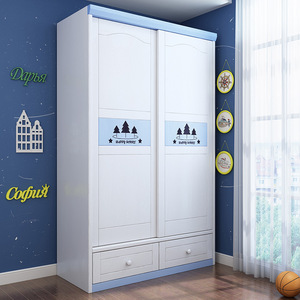<span class=keywords><strong>Armadio</strong></span> Moderno in Legno per Bambini e Neonati, Unità di Stoccaggio per Camera da Letto, Mobile per Conservazione Vestiti - Product Image 1