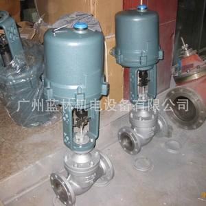 Válvulas de Control Electrónicas de un Solo Asiento ZDLP ZRSP de ZLP Electric Power para Medios de Alta Temperatura con Estructura Reductora de Presión - Product Image 2