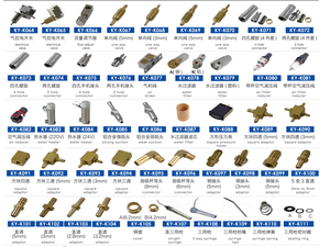 <strong>Best</strong> Price for <strong>Dental</strong> <strong>Unit</strong> <strong>Chair</strong> Spare Parts <strong>Dental</strong> Accessories of 3 in 1 Plate Suction Adaptor Handpiece Holder Tray Membrane - Product Image 5