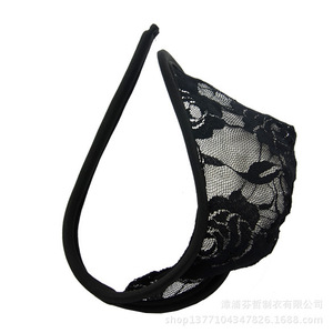 String C pour homme en dentelle bleue, taille basse, sous-vêtement sexy invisible, lingerie érotique - Product Image 5